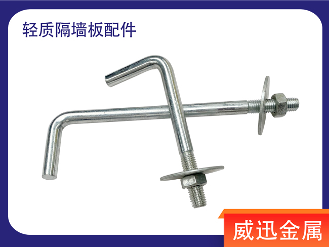 如何在輕質(zhì)隔墻板上正確開槽埋線裝管？